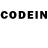 Codein напиток Lean (лин) tanner hall