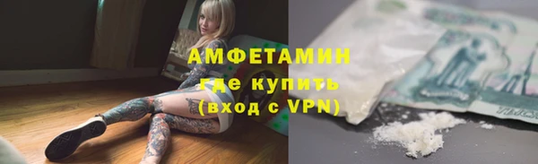 соль курить ск Медвежьегорск