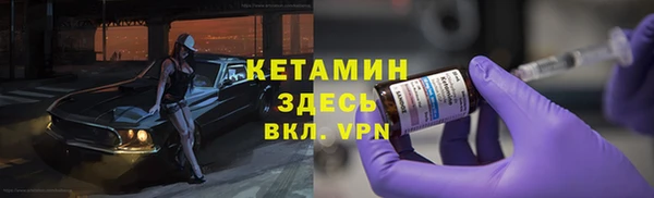 индика Магадан