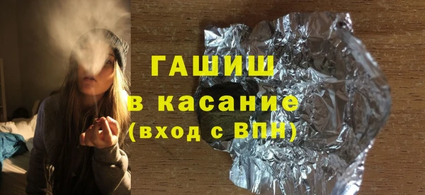 сатива Мегион