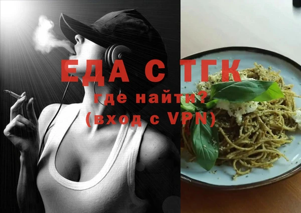 соль курить ск Медвежьегорск