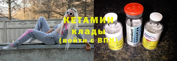 индика Магадан
