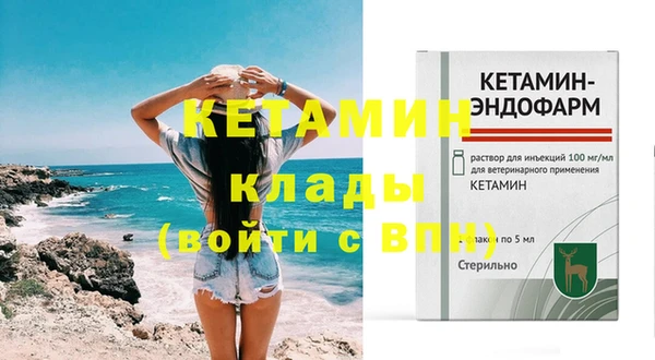соль курить ск Медвежьегорск