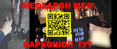 прущая мука Азнакаево