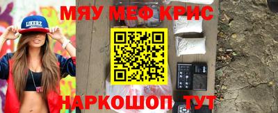 индика Абакан
