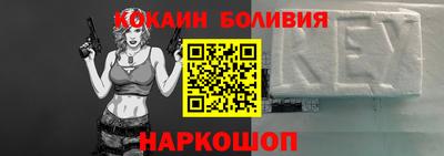 прущая мука Азнакаево