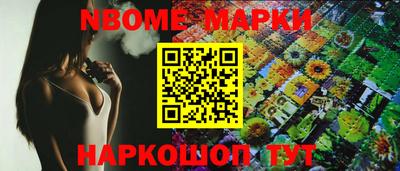 индика Абакан
