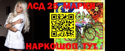 ALPHA-PVP Абинск