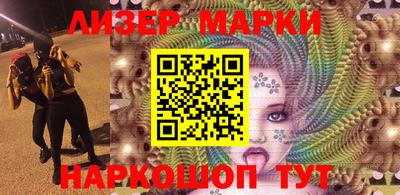 прущая мука Азнакаево