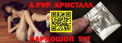 прущая мука Азнакаево