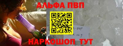 прущая мука Азнакаево