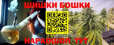 прущая мука Азнакаево