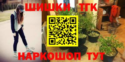 ALPHA-PVP Абинск