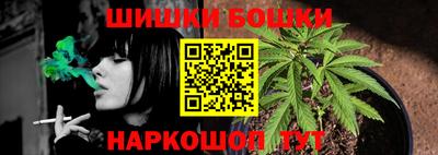 прущая мука Азнакаево