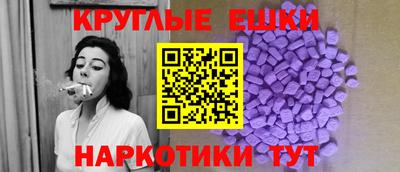 прущая мука Азнакаево