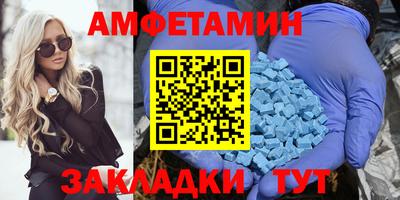 прущая мука Азнакаево