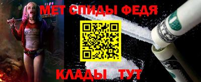 индика Абакан