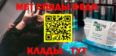 прущая мука Азнакаево