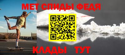 индика Абакан