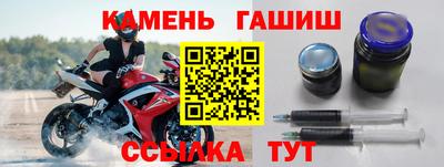 прущая мука Азнакаево