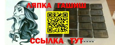 индика Абакан
