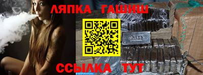 индика Абакан