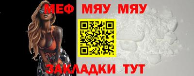 прущая мука Азнакаево