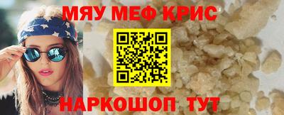 прущая мука Азнакаево