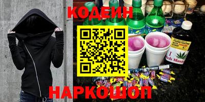 прущая мука Азнакаево