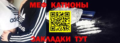 прущая мука Азнакаево
