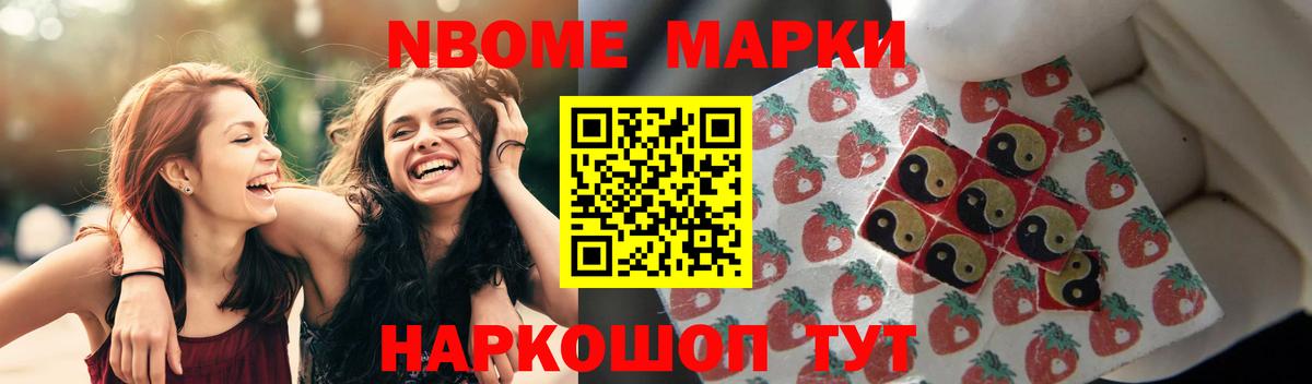 Лсд 25 экстази ecstasy Павлово