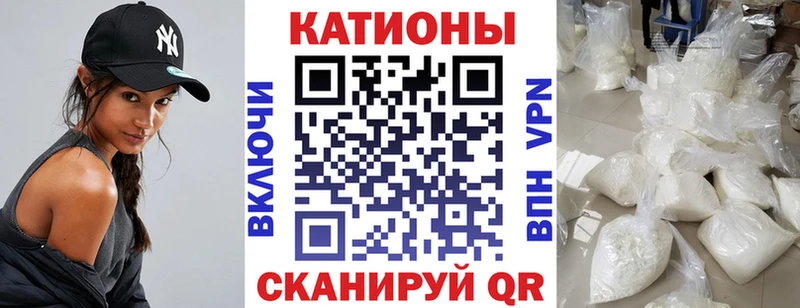 МЯУ-МЯУ мяу мяу  Павлово 