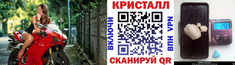Первитин винт  Павлово 