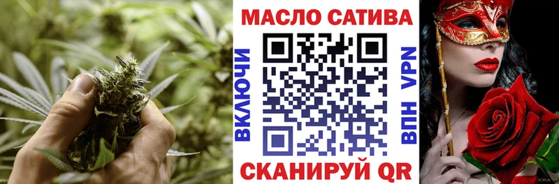 Дистиллят ТГК Wax  где найти   Павлово 