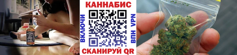 купить наркотики сайты Павлово Конопля индика